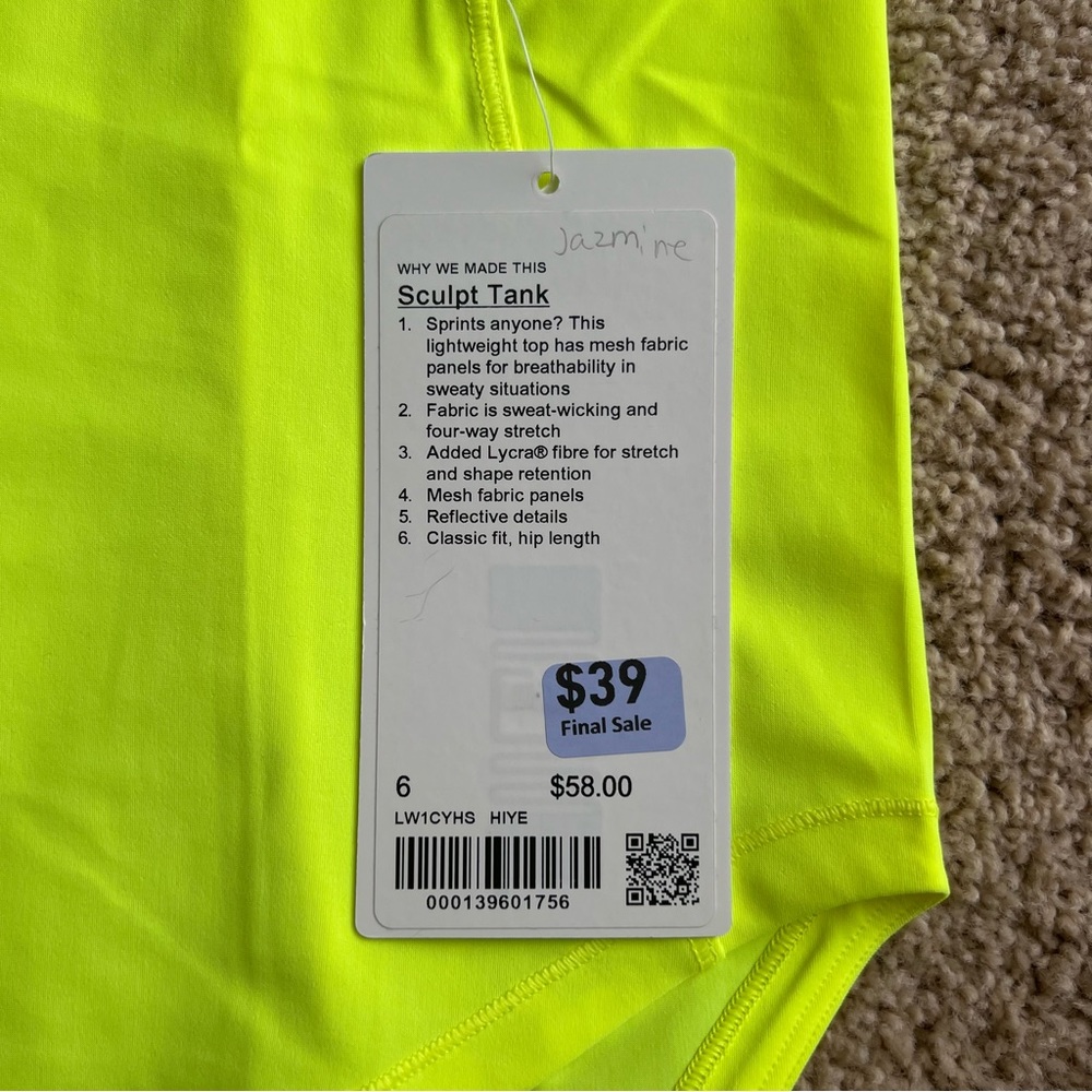 Lululemon Sculpt Tank - Picture 2 of 3